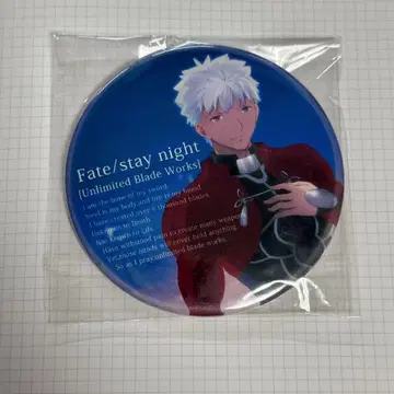 fate FGO 아처 에미야 인기투표 캔뱃지 ufotable 미개봉