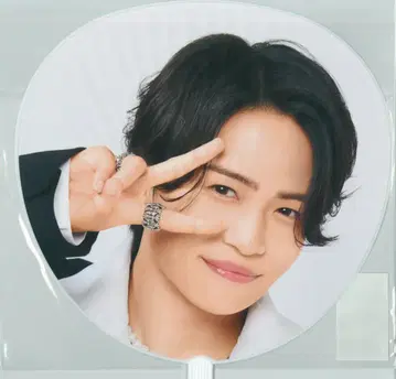 timelesz 25주년 FAM 키쿠치 후마 부채