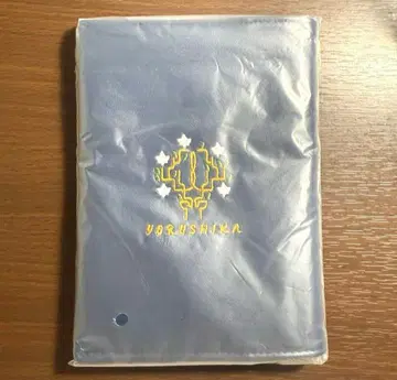 요루시카 ZENSE 2024 북커버