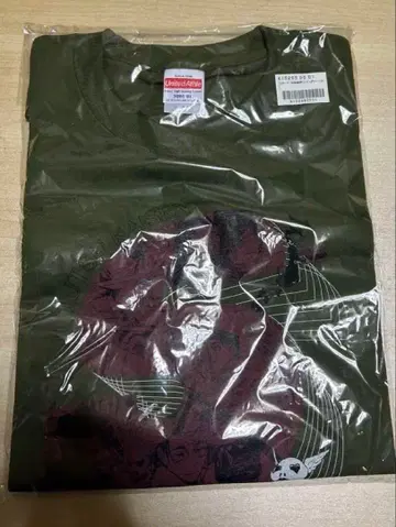 주술회전 센다이 결계