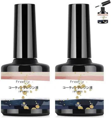 [미사용 새상품] UV 레진액 하드 타입 20g