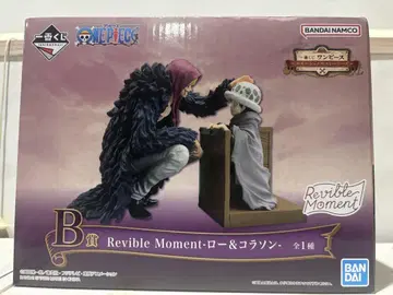 Revible Moment 로우 & 코라손 피규어