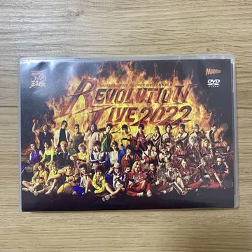 새 테니뮤 레볼루션 라이브 2022 DVD