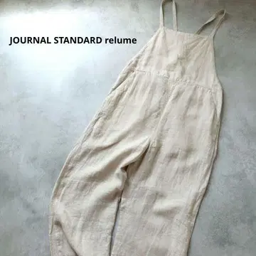 인기 저널 스탠다드 류 Yarn-Dye 린넨 살로펫 린넨