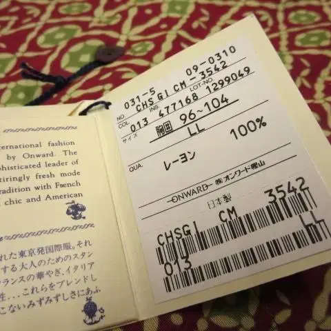 4번째 상품 이미지