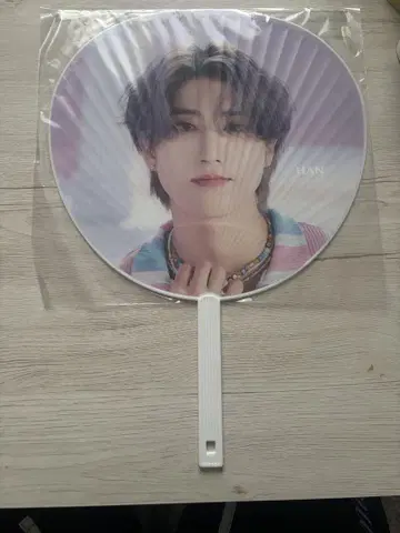 StrayKids 한지성 부채