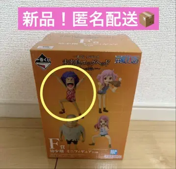 원피스 제일복권 미래섬 에그헤드 F상 미니 피규어 이반코프