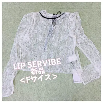 M151 LIPSERVIBE 립 서비스 새상품 F 사이즈