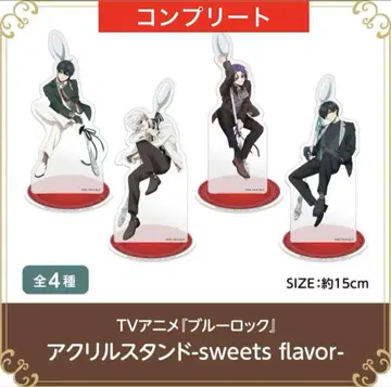 블루 록 sweets flavor 아크릴 스탠드 전4종 컴플리트