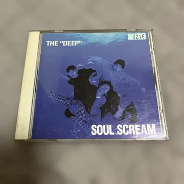 SOUL SCREAM THE 'DEEP'