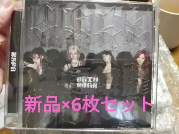 aespa dirty work code ver 미개봉 새상품 6 세트