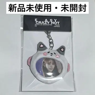 르세라핌 사쿠라 캔뱃지 키링 SAKURA SAKKUKKU