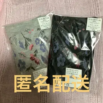 메나드 조아레트 일본제 착압 하이삭스 2종
