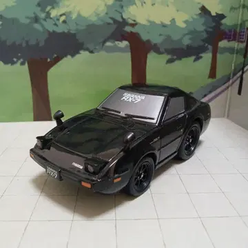 사반나 RX-7 풀백카