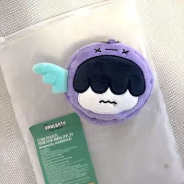 txt 휴닝카이 PPULBATU 코인 파우치 뿔바투