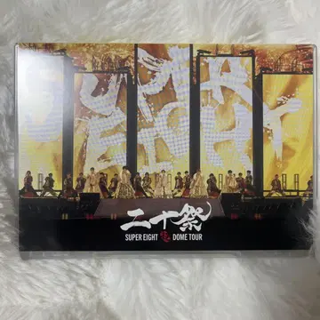 SUPER EIGHT 스무살 축제 초DOMETOUR 일반ver DVD