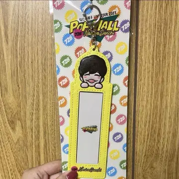 나가오 켄토 포토 카드 홀더