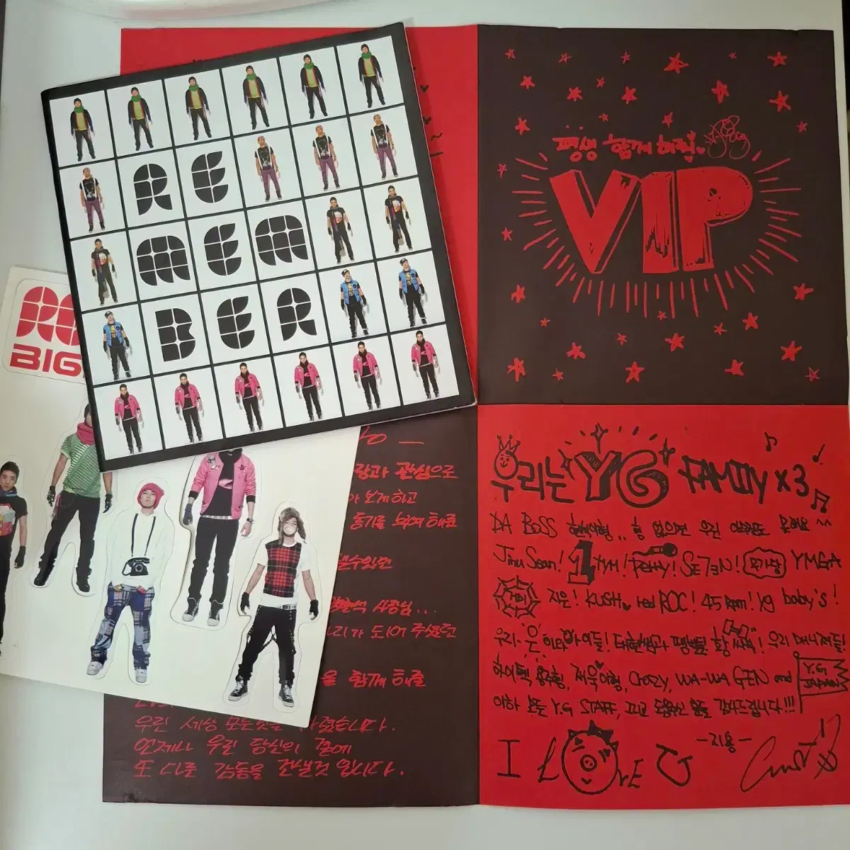 BIGBANG | 빅뱅 Bigbang album Vol. 2 Remember Sunset Glow #빅뱅