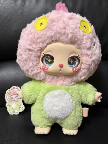 Lila's Zoo 600% 공룡 봉제 인형