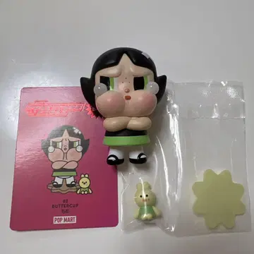 POPMART Crybaby x PowerpuffGirls