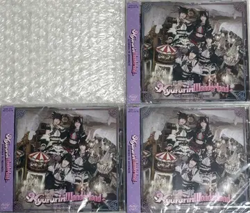 큥룽큥룽 해 봐 큥 해줘 EP CD 1장