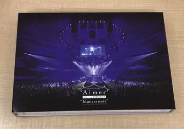 Aimer Live in 부도칸 blanc et noir Blu-ray