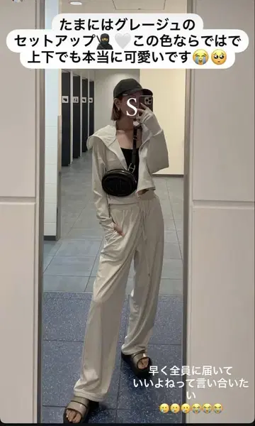 시-쨩 차광 후드티 메쉬 부착 그레이지