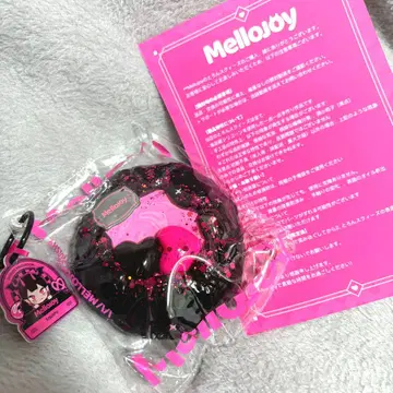 Mellojoy 스퀴즈