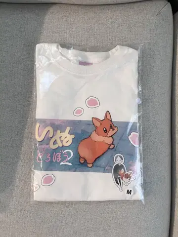 요루시카 강아지 도둑 2 T셔츠 M사이즈
