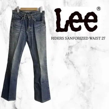 Lee 하이웨스트 데님 RIDERS SANFORIZED WAIST 27