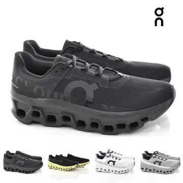 온 클라우드몬스터 CLOUD MONSTER 블랙 27.5