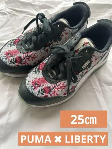 PUMA 스니커즈 / CRUISE RIDER NU LIBERTY 1
