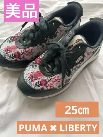 PUMA 스니커즈 / CRUISE RIDER NU LIBERTY 1