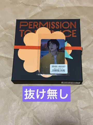 BTS CD 앨범 트레이딩 카드 진 JIN