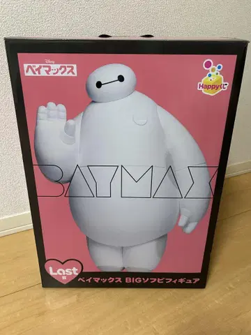 베이맥스 베이맥스 이치방쿠지 라스트원상