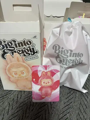 라부부