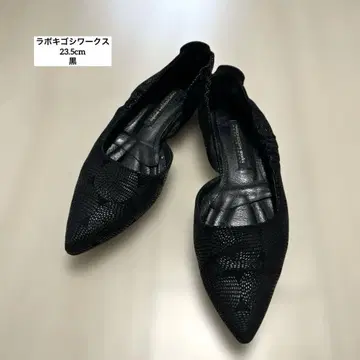 RABOKIGOSHI works 23.5 라보키고시 웍스 펌프스 블랙