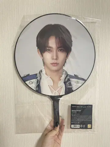 ENHYPEN FATE PLUS 희승 부채