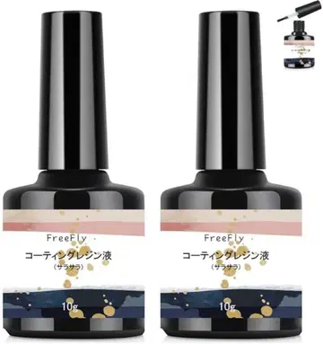 [미사용 새상품] UV 레진액 하드 타입 20g