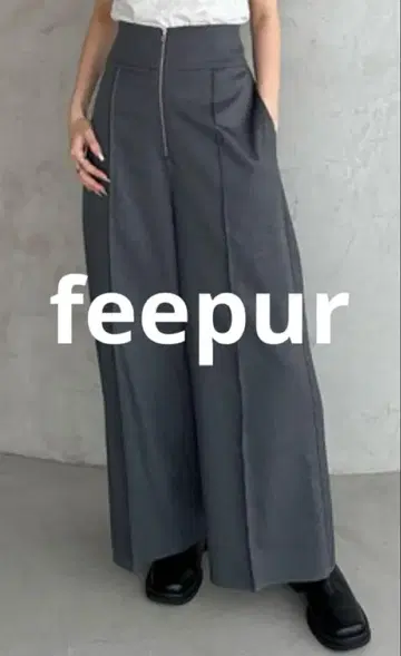 feepur 페퓌르 프론트 지퍼 하이웨스트 와이드 슬랙스