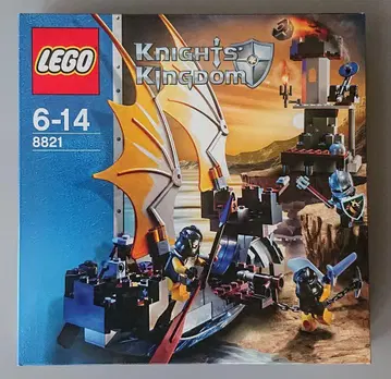 (미개봉) 8821 [로우그 기사단의 전함] 나이트킹덤