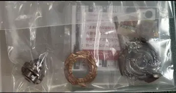 베이블레이드 G1 3위 경품
