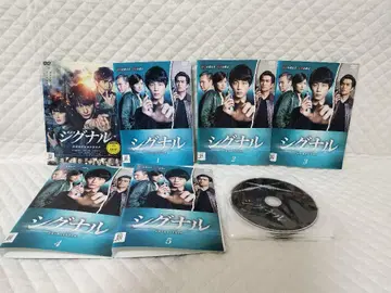 렌탈 DVD 시그널 장기미해결사건수사반 전5권 & 극장판 (20)