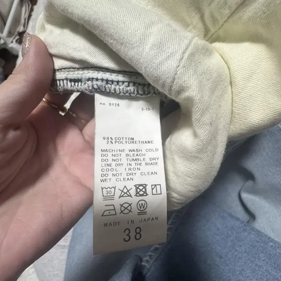 11번째 상품 이미지