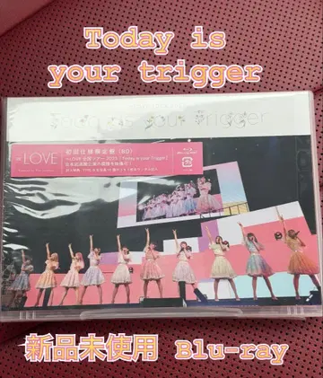 =LOVE 이코러브 2023 Today is your Trigger