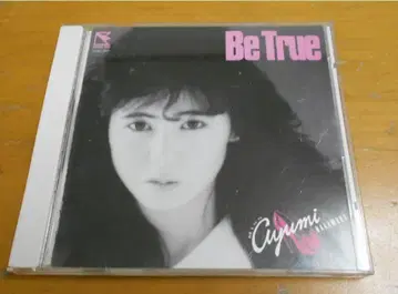CD 나카무라 아유미/Be True 날개 꺾인 엔젤