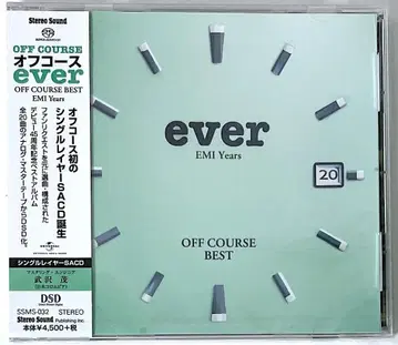 미개봉 새상품 단종 SACD 오프코스 OFF COURSE [ ever ]