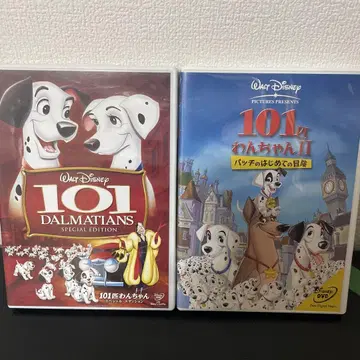 101마리 강아지 DVD 2세트