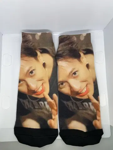 히라노 쇼 양말