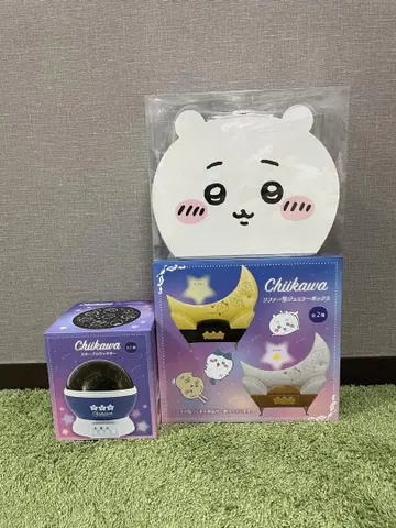 치이카와 (먼작귀) 트렁크 케이스 스타 프로젝터 소파형 쥬얼리 박스